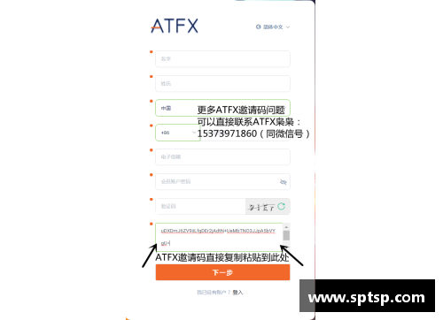 国外抽体育明星卡是否合法问题的全面解析与讨论