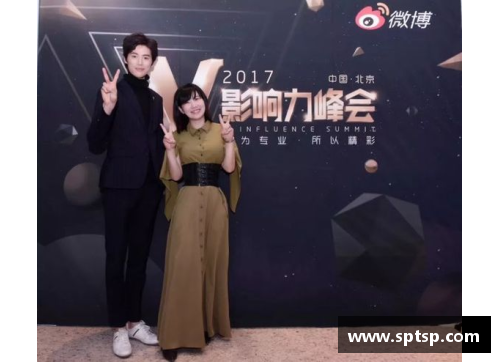 体育明星的魅力究竟如何吸引了中国亿万粉丝的热爱与支持