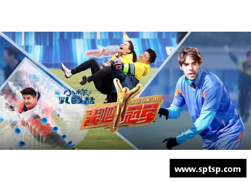 中国体育明星用流利中文讲述他们的故事与梦想